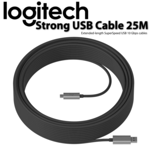 Logitech Usb Cable 25m Abudhabi